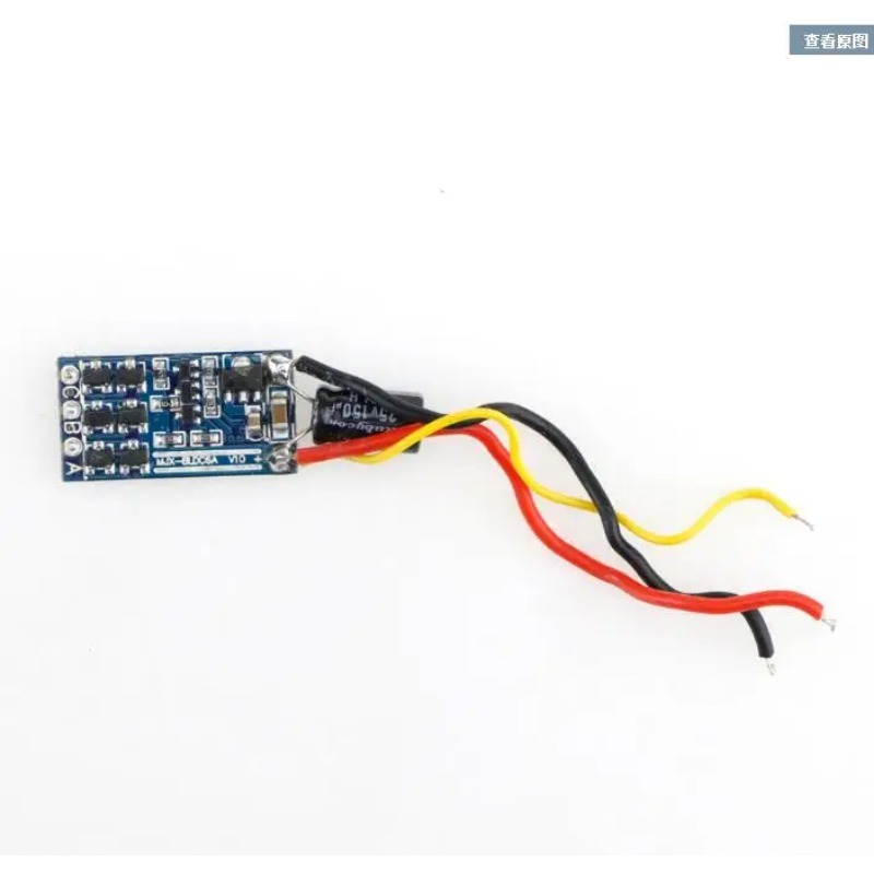 MJX B5W Bugs 5W JJPRO X5 RC Qu - đánh giá và giá Drone Mjx Rc