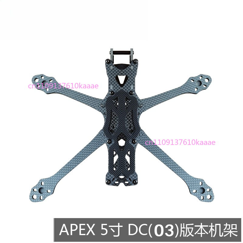 5 Inch DC O3 FPV Frame Kit Car - đánh giá và giá Drone Frame 5 Inch